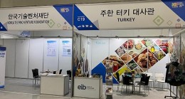 Türk ihraç ürünleri Kore yolcusu Ege Bölgesi’nden Güney Kore’ye yapılan ihracat ikiye katlandı