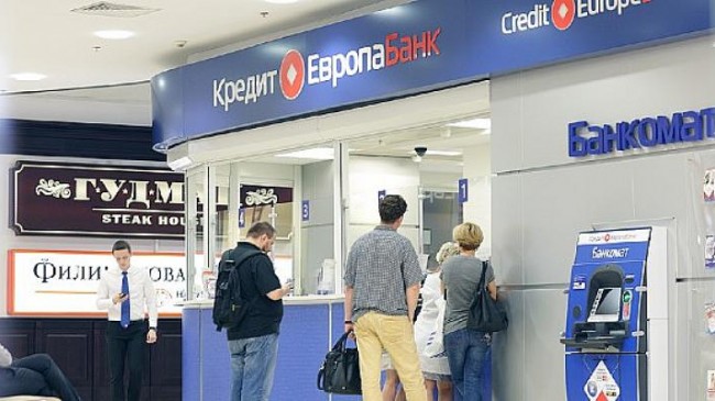 Credit Europe Bank, Rusya’nın en iyi 4. bankası seçildi