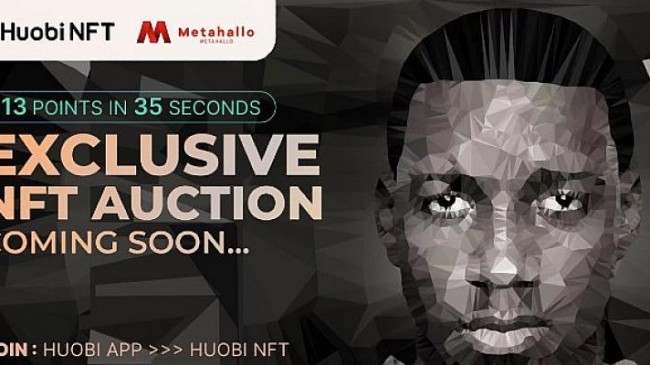 Huobi NFT, Metahallo ortaklığıyla 25 Mayıs’ta “McGrady moment” NFT özel satışını gerçekleştirecek