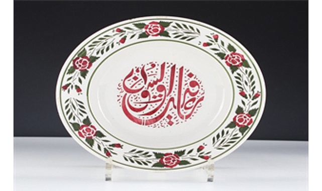 İzmir Büyükşehir Belediyesi, Kültürpark’taki tarihi Göl Gazinosu’nu İzmir Mutfak Müzesi’ne