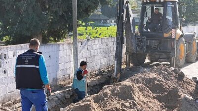 Aydın Büyükşehir Belediyesi Su ve Kanalizasyon İdaresi Genel Müdürlüğü (ASKİ),