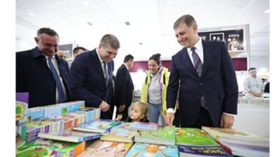 Türkiye Sağlıklı Kentler Birliği Başkanı ve İzmir Büyükşehir Belediye Başkanı