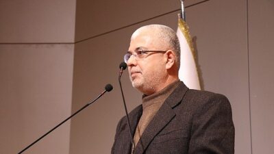 Üsküdar Üniversitesi tarafından merhum Prof.