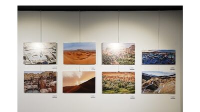 Beylikdüzü Belediyesi, İstanbul Fotoğraf ve Sinema Amatörleri Derneği (İFSAK) tarafından