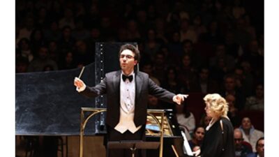 İzmir Devlet Senfoni Orkestrası (İZDSO) Ahmed Adnan Saygun Sanat Merkezi'nde