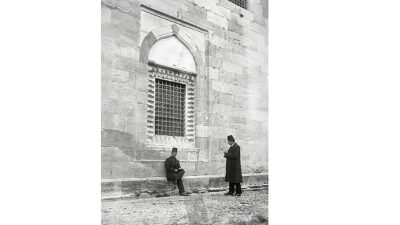 İstanbul Araştırmaları Enstitüsü’nün İstanbul araştırmalarına farklı bir boyut kazandırmak amacıyla