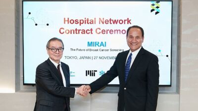 Massachusetts Teknoloji Enstitüsü’ndeki (MIT) yapay zeka ve sağlık alanındaki merkezi