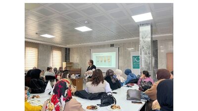 İbrahim Çeçen Vakfı, Ağrı İbrahim Çeçen Üniversitesi, CCN Holding ve