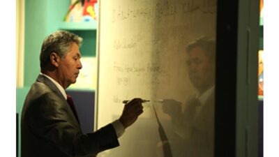 İzmir Büyükşehir Belediyesi Ahmed Adnan Saygun Sanat Merkezi (AASSM), adını