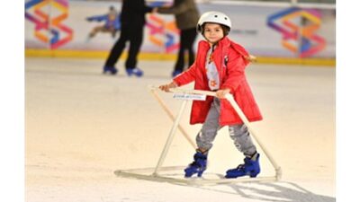 İzmir Büyükşehir Belediyesi çatısı altında hizmet veren Aşık Veysel Rekreasyon