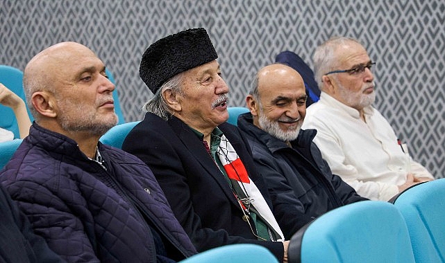 İstiklal Marşı’nın kabulünün 105.