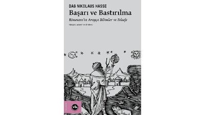 VakıfBank Kültür Yayınları (VBKY), “Başarı ve Bastırılma” isimli kitabı okurlarıyla buluşturuyor.