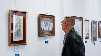      Antalya Büyükşehir Belediyesi Bülent Ecevit Kültür