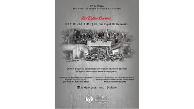 Köy Enstitülerinin kuruluş yıl dönümü dolayısıyla Didim Belediyesi tarafından anlamlı