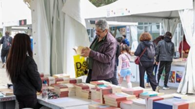 İzmir Kitap Fuarı kapsamında İzmir Kent Kitaplığı tarafından hazırlanan ve