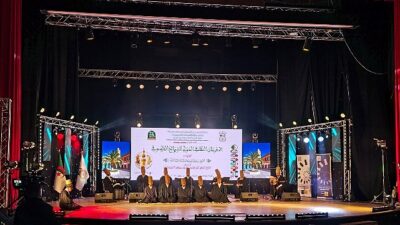 Konya Büyükşehir Belediyesi Türk Tasavvuf Musikisi ve Sema Topluluğu, Cezayir’in