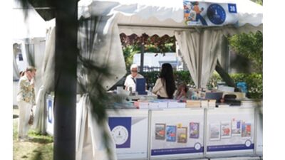 İzmir Kent Kitaplığı, 10.