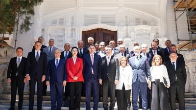 Türkiye Bankalar Birliği (TBB) Yönetim Kurulu, Başkan Alpaslan Çakar başkanlığında,